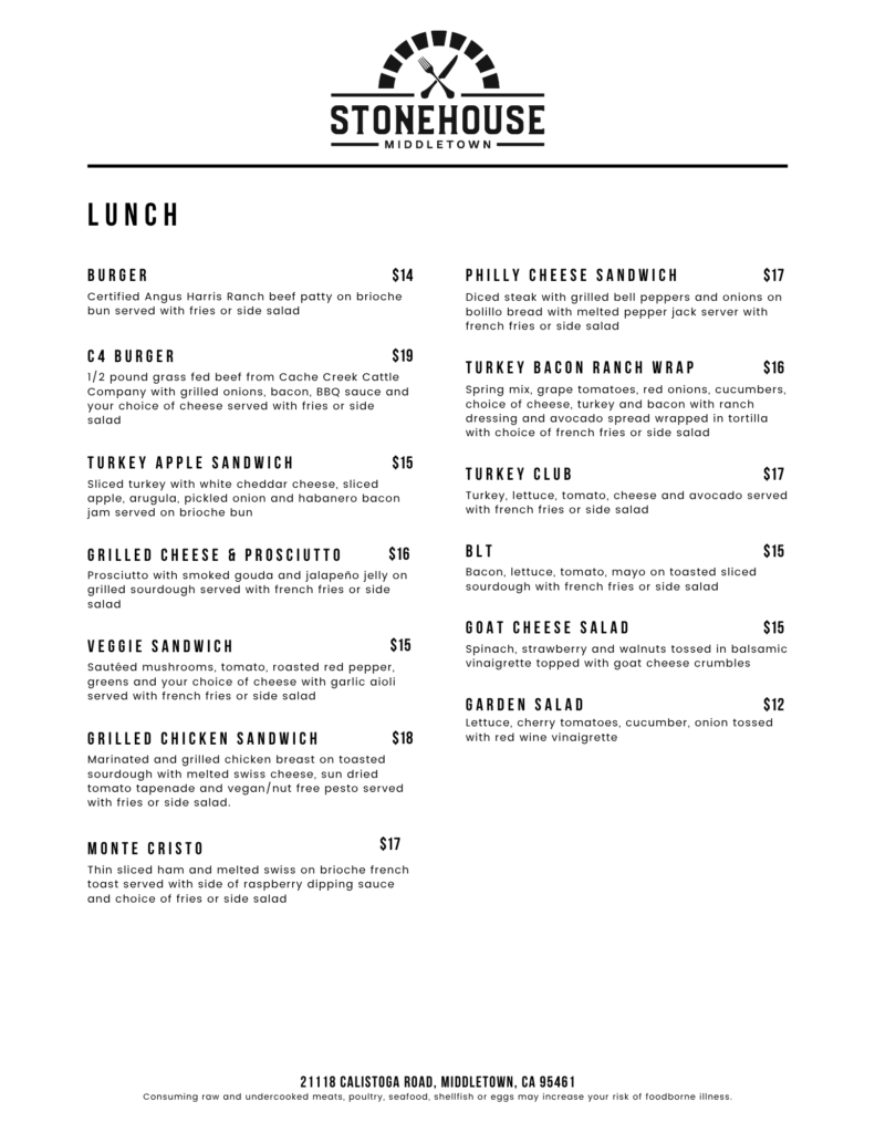 03 Lunch
